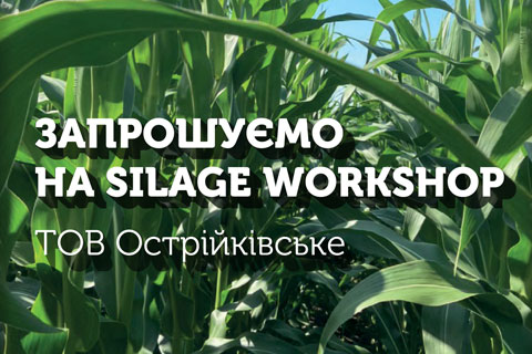 KONKORD Silage workshop